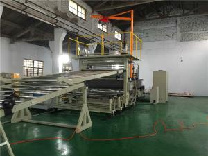 雙螺桿片材擠出機(jī)_蚌埠佳德智能裝備科技有限公司